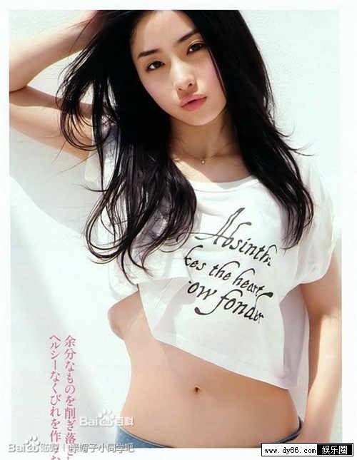 石原美优先锋影音