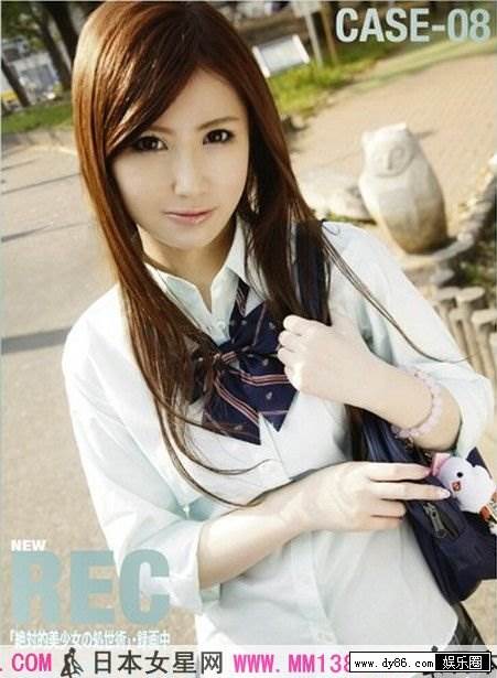 柚奈里莉先锋影音