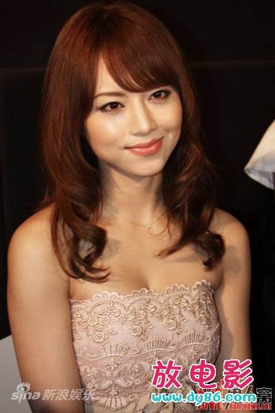 安达柚奈先锋影音
