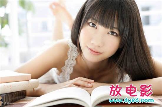 畢圷あすか枠傑唹咄