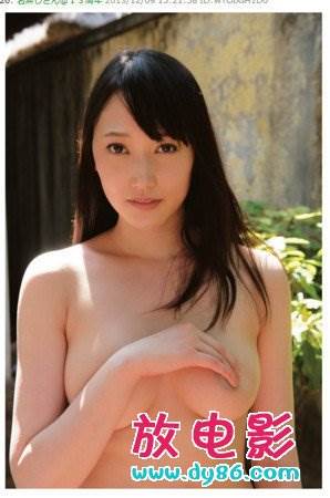 铃木郁子先锋影音