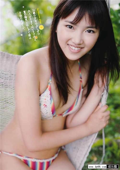 有末麻祐子先锋影音