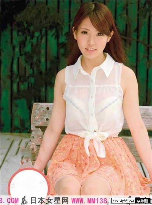 河合优衣先锋影音