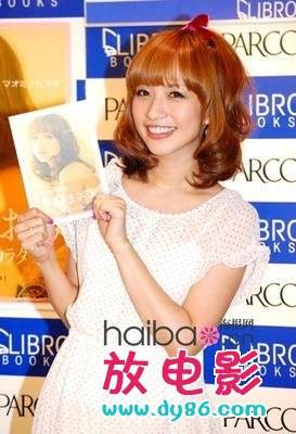 优木真央美先锋影音