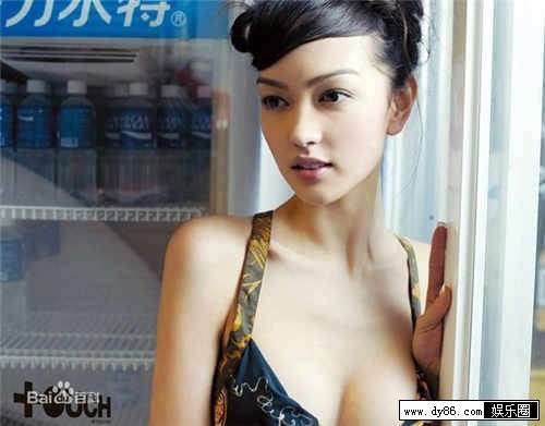 北谷静香先锋影音