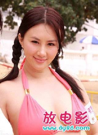 孟瑶先锋影音