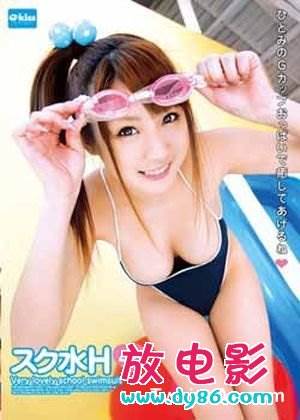 yuria kiritani先锋影音