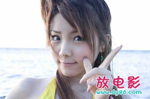 田中丽奈先锋影音