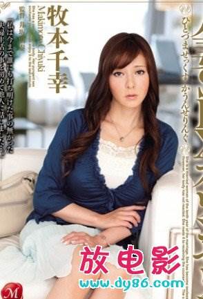 Riko Tachibana枠傑唹咄