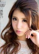茜梨乃先锋影音