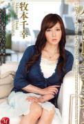 塚本友希先锋影音