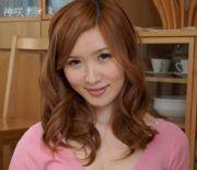 神咲直美先锋影音