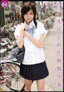 秋元美由先锋影音