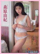 森原由纪先锋影音