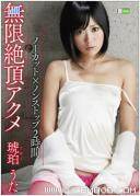 苞芒岻梧枠傑唹咄