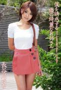 长谷川由奈先锋影音