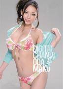织田真子先锋影音
