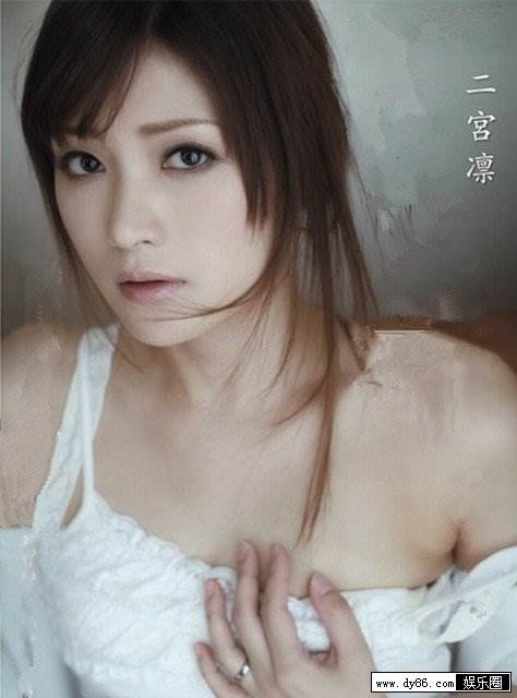 二宫凛先锋影音