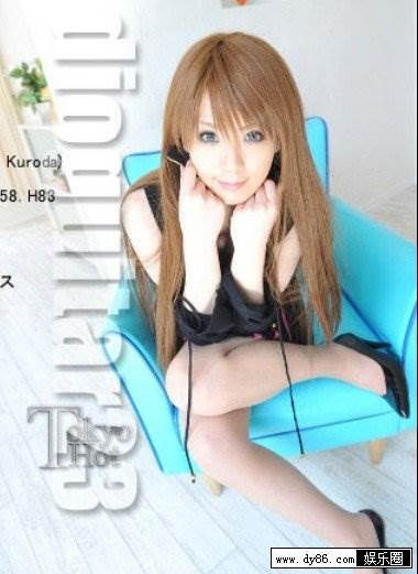 黑田千春先锋影音