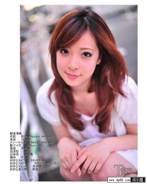 大海真铃先锋影音