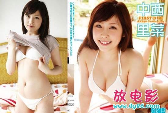 sakura cocomi先锋影音