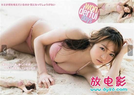 asami ogawaȷӰ