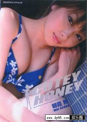 朝霞舞先锋影音