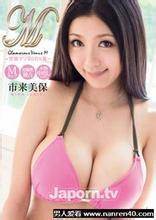 姬野尤里先锋影音