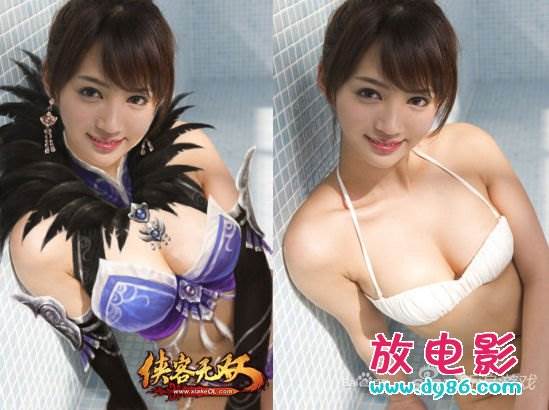 あやの紐錬枠傑唹咄