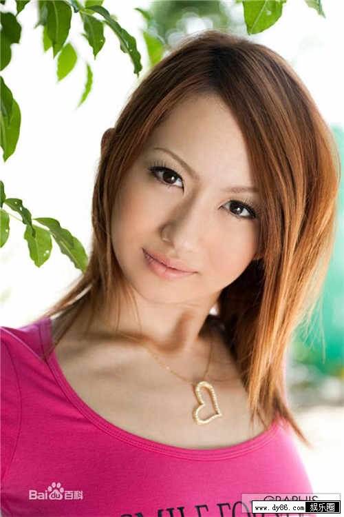青木琴音先锋影音