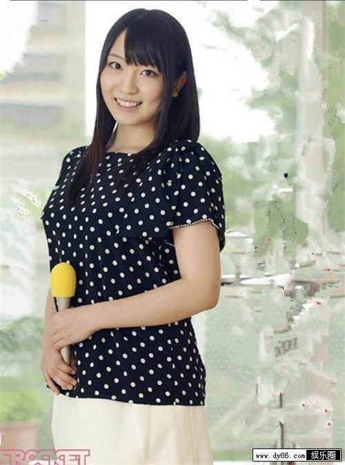 仓田里美先锋影音