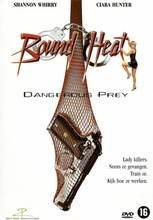 Σյ Dangerous Prey 1995ȷӰ
