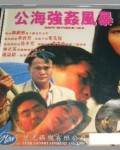 ǿ籩/ǿ籩ȷӰ