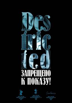 ԰ȷӰ