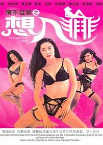 鲻Խ֮ǷȷӰ