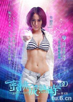 ҳʱ3DȷӰ
