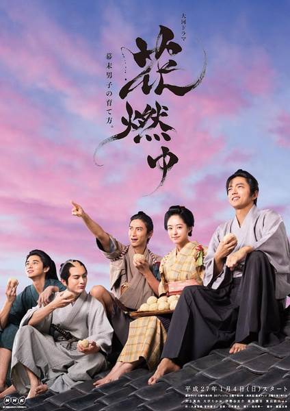 ��ȼ�ȷ�Ӱ��