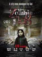 Z-108弃城 Zombie 108(2012)先锋影音