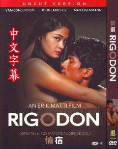  RigodonȷӰ