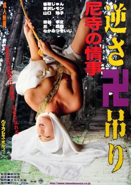 ¤+椵dȷӰ