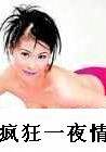 һҹȷӰ