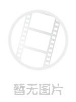 香港性暴力档案之三奸2先锋影音