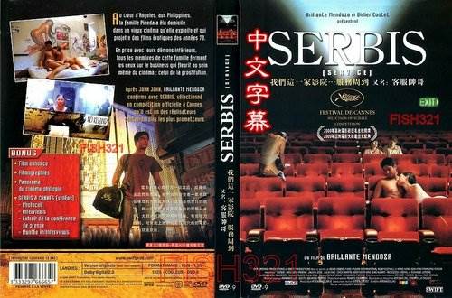高潮满座 Serbis(完整版) 2008先锋影音