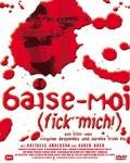 (ǿ)ȷӰ