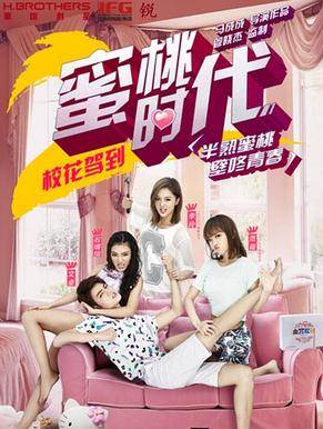 У���ݵ�2����ʱ��