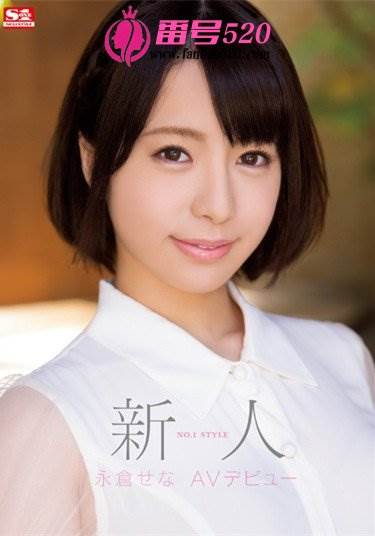 喟花せな枠傑唹咄