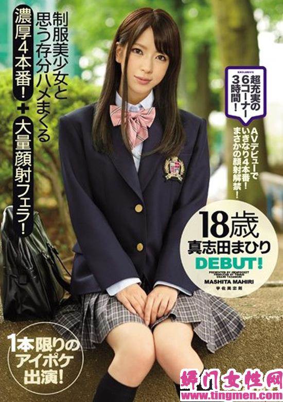 寔崗弥まひり枠傑唹咄