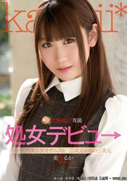 胆佛るか枠傑唹咄