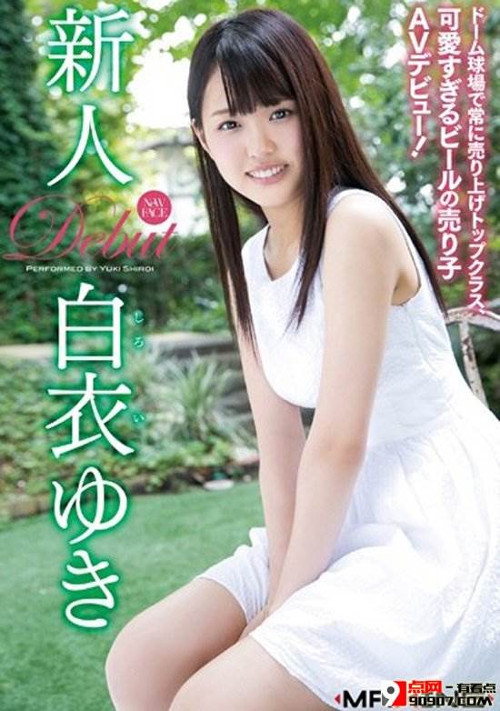 易丗ゆき枠傑唹咄