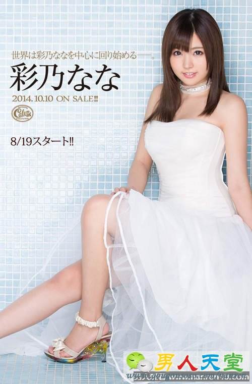 科痛なな枠傑唹咄